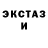 Первитин винт Wolf Dog