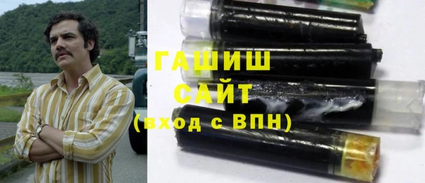 MDMA Володарск