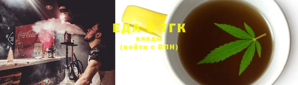 MDMA Володарск