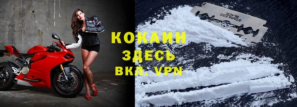MDMA Володарск