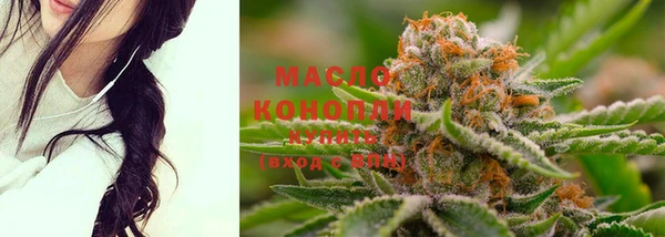 MDMA Володарск
