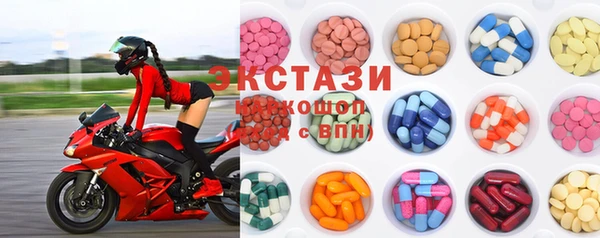 герыч Волоколамск