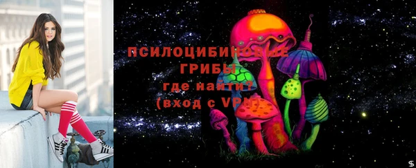 MDMA Володарск