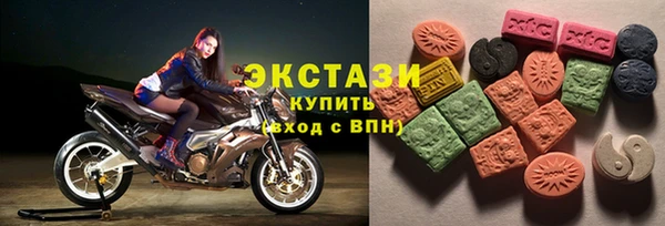 MDMA Володарск