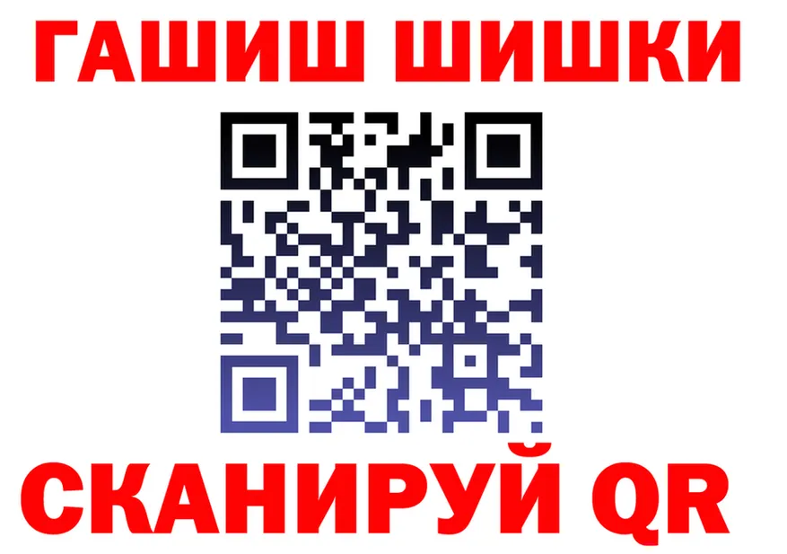 КЕТАМИН VHQ зеркало площадка ОМГ ОМГ Калязин