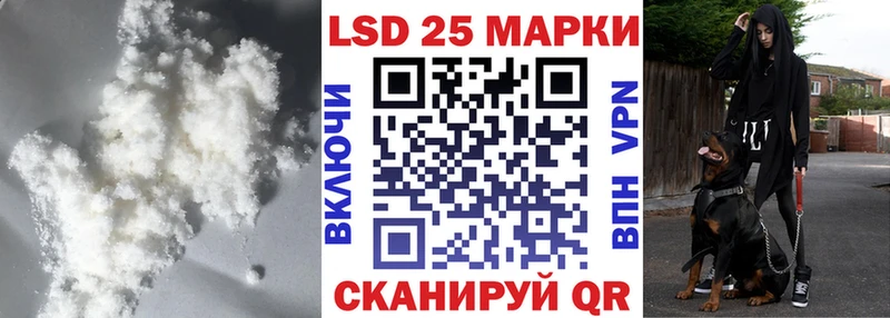 LSD-25 экстази ecstasy  как найти закладки  Калязин 