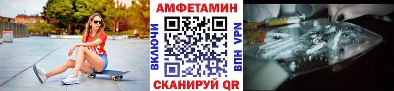 мега ONION  Калязин  МЕТАМФЕТАМИН Декстрометамфетамин 99.9% 